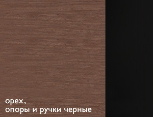 ���� + ������