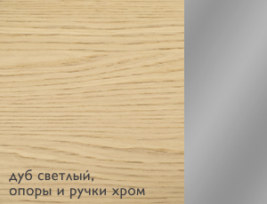 ��� ������� + ����