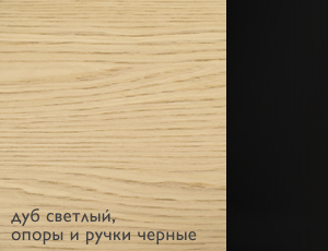 ��� ������� + ������