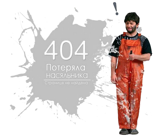�������� �� �������