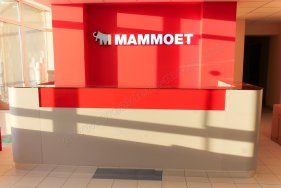 �������� Mammoet