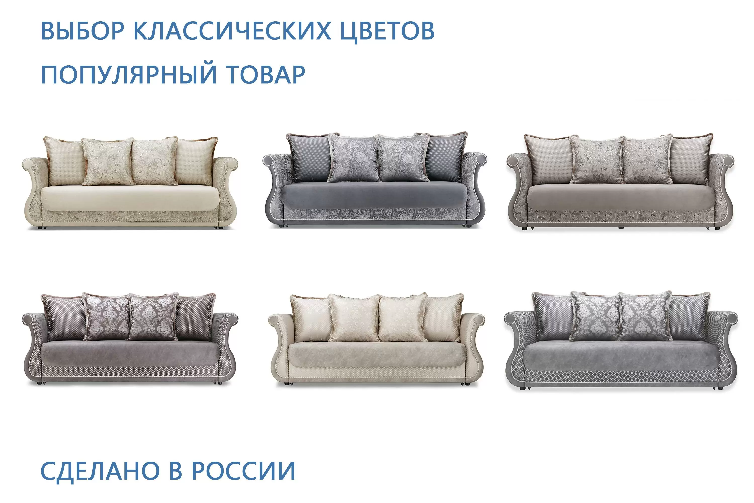 �����-������� ����� / Darem