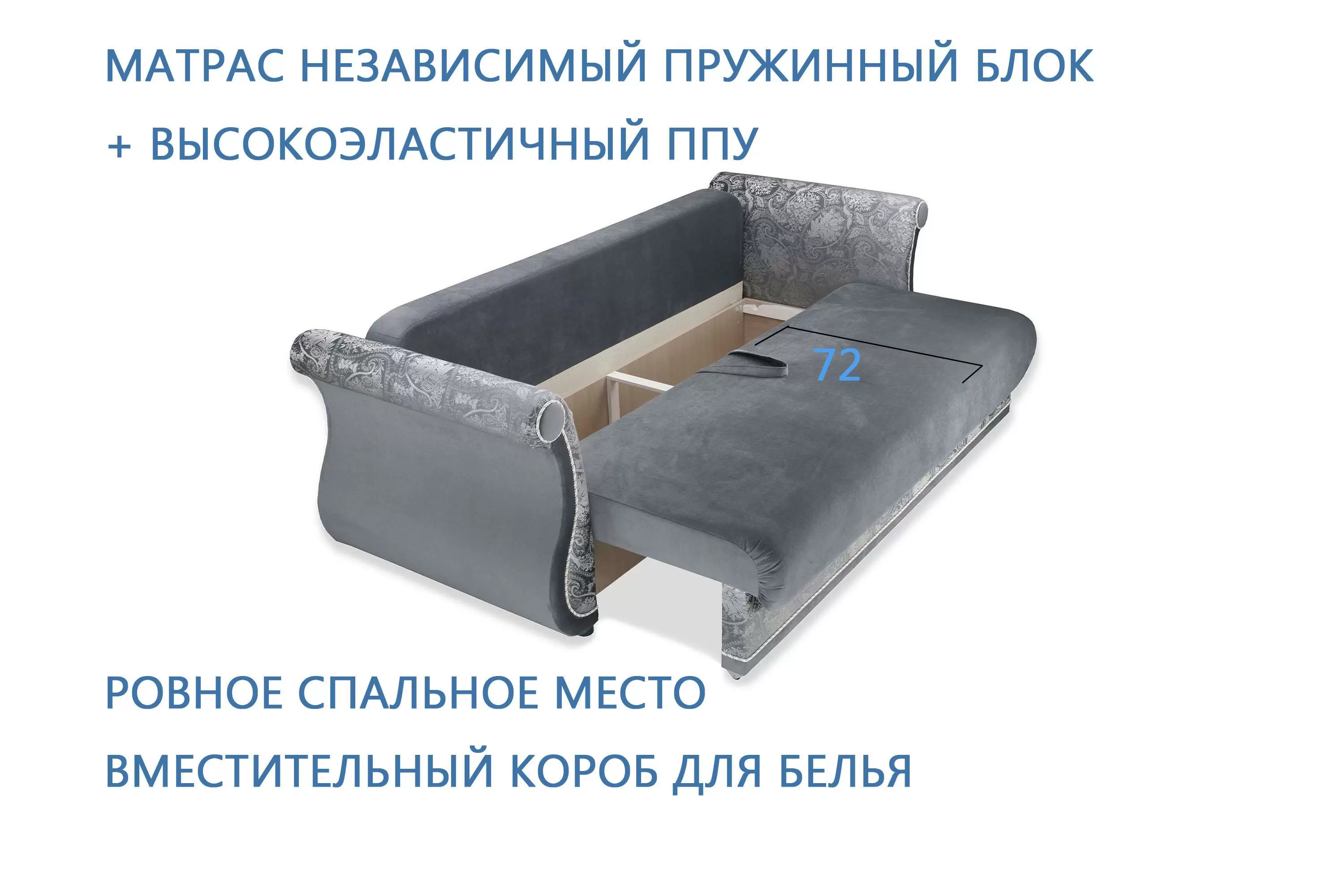 �����-������� ����� / Darem
