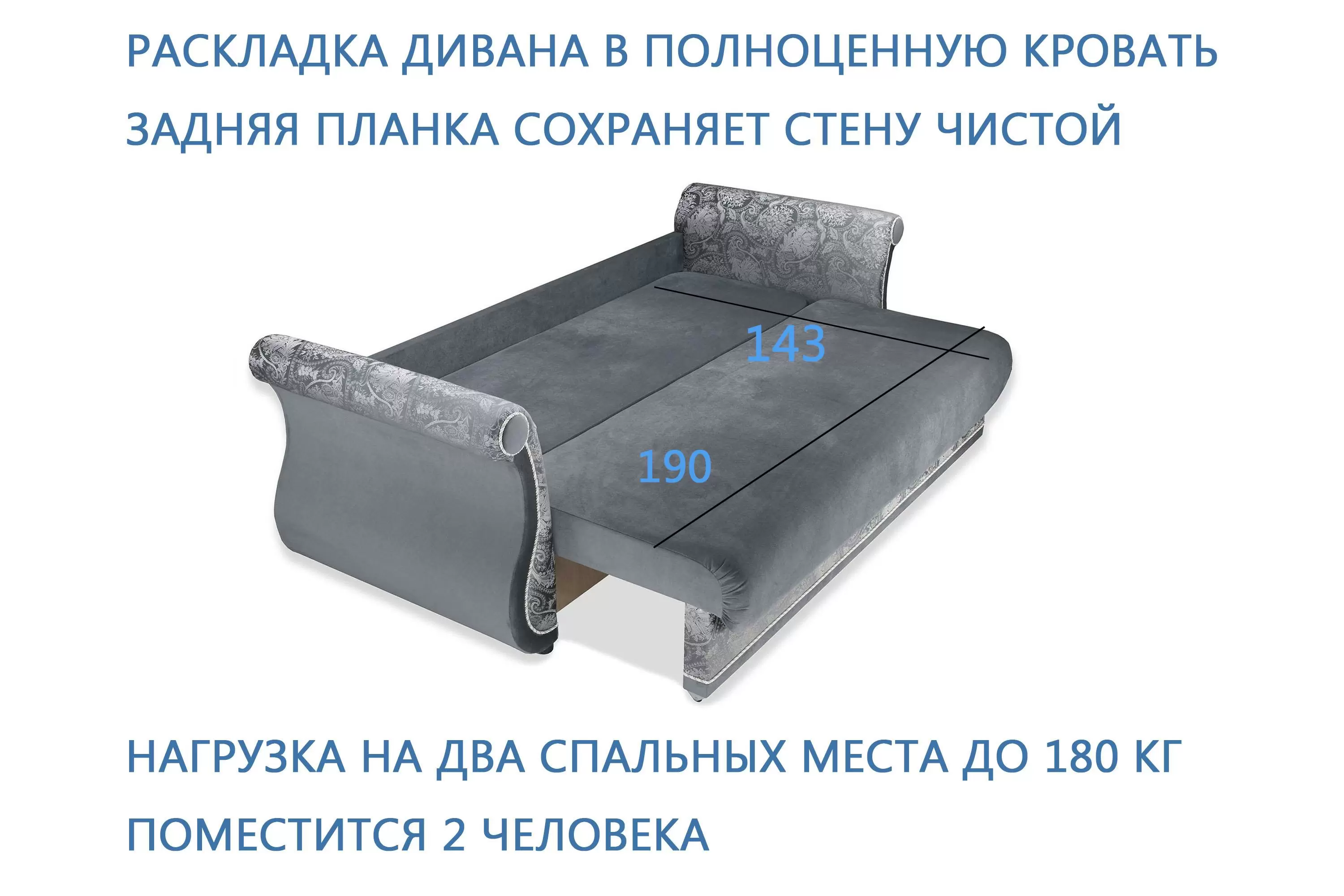 �����-������� ����� / Darem
