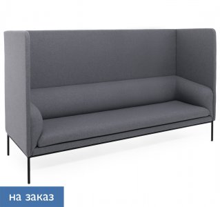 ����� ���� ��� / Liro High