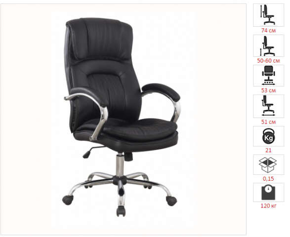 ������ BX-3001-1/Black
