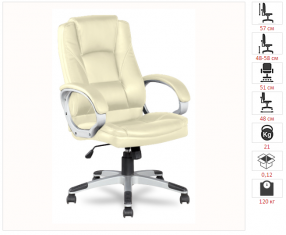 ������ BX-3177/Beige