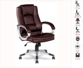 ������ BX-3177/Brown