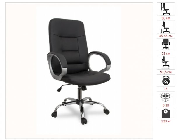 ������ BX-3225-1/Black