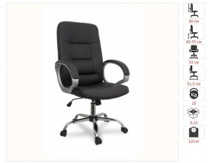 ������ BX-3225-1/Black