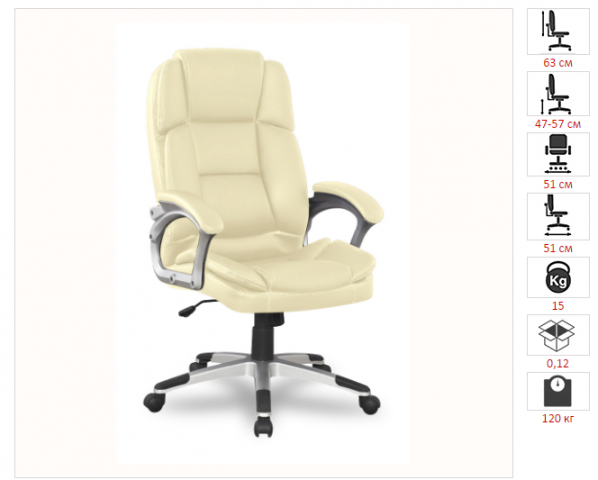 ������ BX-3323/Beige