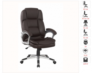 ������ BX-3323/Brown