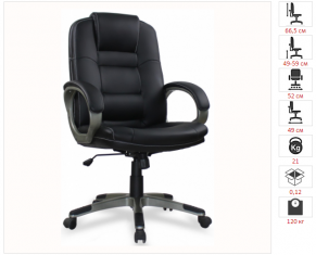 ������ BX-3552/Black