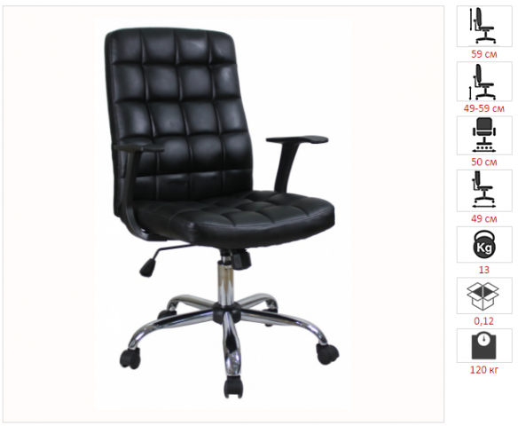 ������ BX-3619/Black
