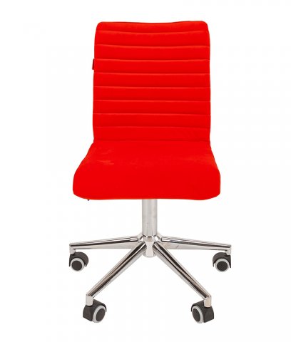 ������ Chairman 020