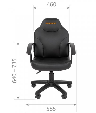 ������ Chairman 210
