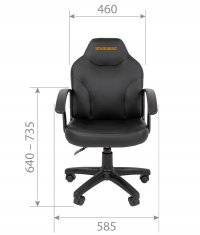 ������ Chairman 210
