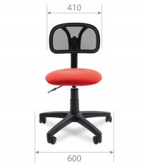 ������ Chairman 250