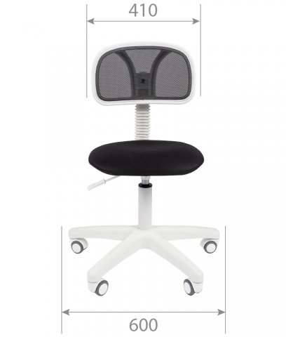 ������ Chairman 250 White