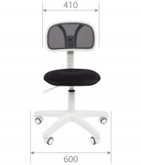 ������ Chairman 250 White