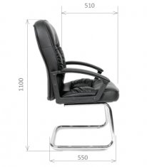 ������ Chairman 418 V