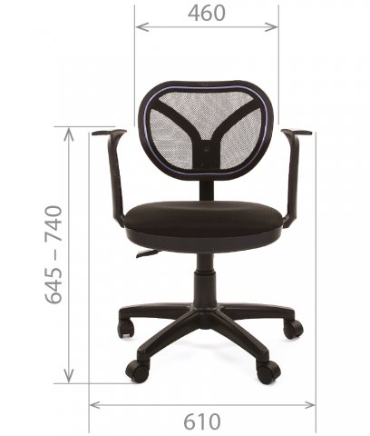 ������ Chairman 450 New