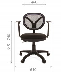 ������ Chairman 450 New
