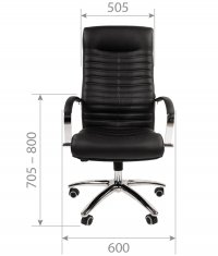 ������ Chairman 480 N