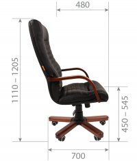 ������ Chairman 480 N WD N