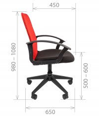 ������ Chairman 615