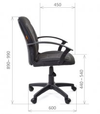 ������ Chairman 627