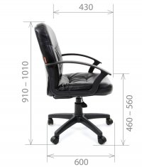 ������ Chairman 651