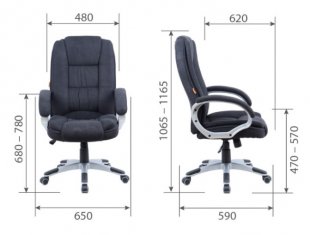 ������ Chairman 667