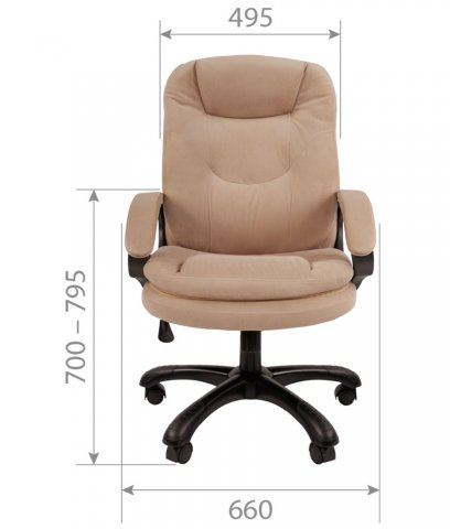 ������ Chairman 668 Home