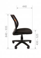 ������ Chairman 699 �/�
