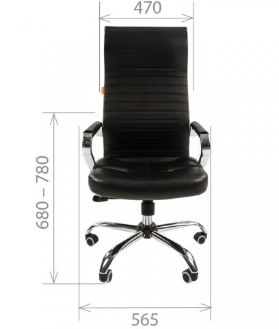 ������ Chairman 700 ECO