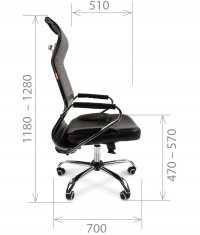 ������ Chairman 700 ECO