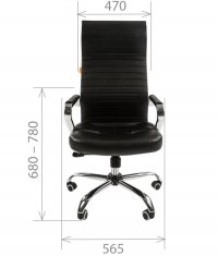 ������ Chairman 700 ECO