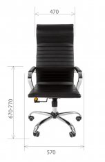 ������ Chairman 701 ECO