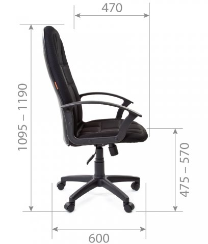 ������ Chairman 737