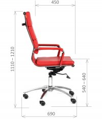������ Chairman 750