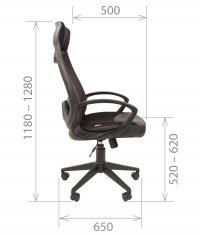 ������ Chairman 840 Black