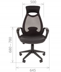 ������ Chairman 840 Black