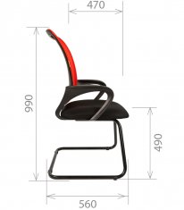 ������ Chairman 969 V