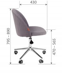 ������ Chairman Home 117