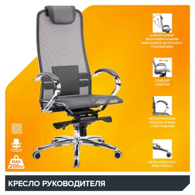 ������ ���� / Deco ����� �����