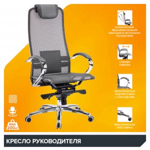 ������ ���� / Deco ����� �����