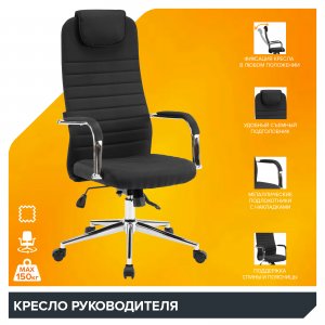 ������ EP-710 ����� ������