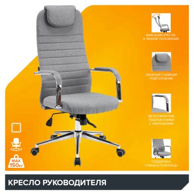 ������ EP-710 ����� �����