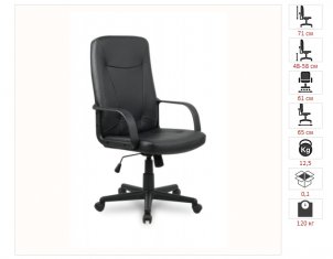 ������ H-8365L-1/Black